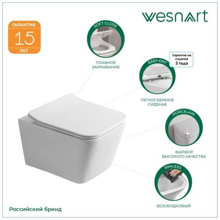 Унитаз подвесной WesnaArt KUBUS 205-KUB13, белый, артикул 205-KUB13