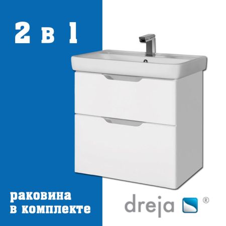Тумба с раковиной подвесная Dreja Q 60 см, белый, артикул 99-0001-com