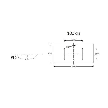 Спец. изделие декоративное из керамогранита Монте Тиберио 100, серое, артикул PL3.SG507100R\100