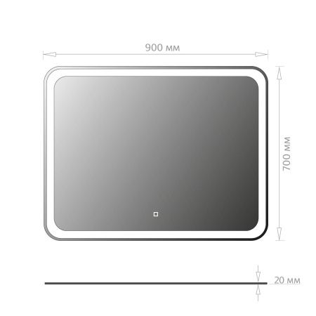 Зеркало Onika Магна 90 с LED подсветкой Зеркало Onika Магна 90 с LED подсветкой