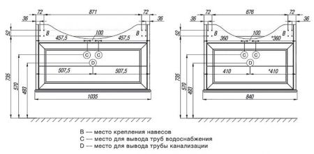 Тумба под раковину Roca America Evolution W 85 ZRU9302952 Дуб темный, артикул ZRU9302952