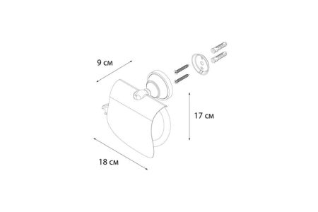 Держатель туалетной бумаги Fixsen Bogema FX-78510 Хром Белый, артикул FX-78510
