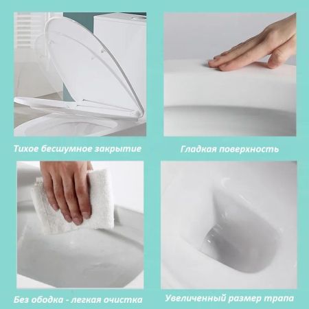 Унитаз SANTA напольный безободковый  Cerutti SPA CT8916, артикул CT8916