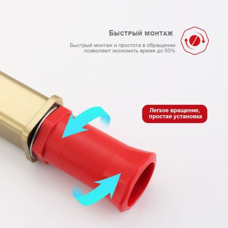 Смеситель для раковины высокий Raglo R51.15.03, золотой сатин