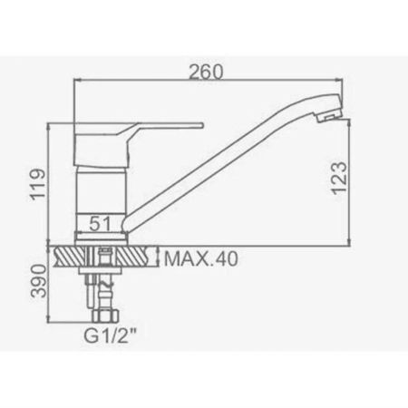 Смеситель для кухни D-Lin D154403, хром