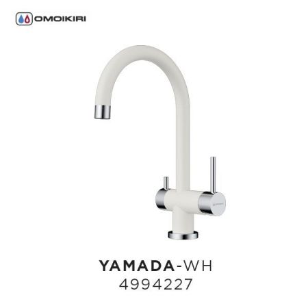Смеситель для кухни, OMOIKIRI, Yamada, тип открывания воды-однорычажный, тип регулирования воды-керамический картридж, монтаж-на раковину/столешницу, отверстия для монтажа-1, высота, мм-372, вынос излива, мм-204, тип излива-поворотный, тип подводки-гибкая
