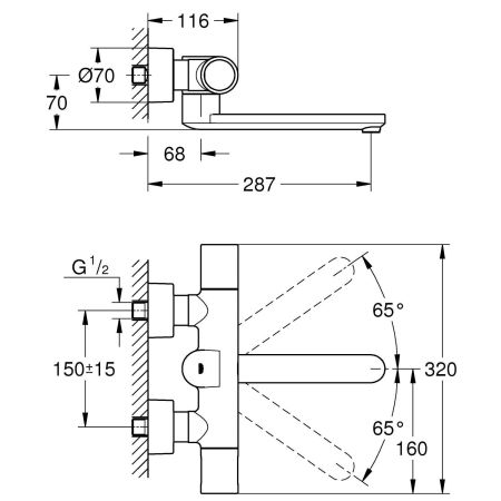 Термостатический смеситель для раковины GROHE Eurosmart Cosmopolitan E, хром (36454000)