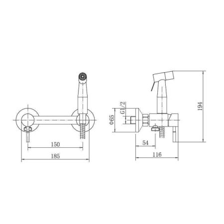 Гигиенический душ со смесителем FASHUN A57503-7, черный
