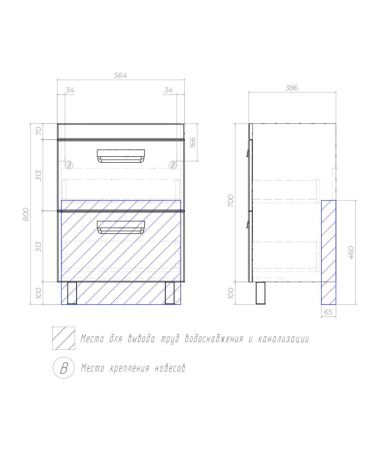 Тумба с раковиной напольная VIGO Plaza tn.PLA.COM.60.2Y, 60 см, артикул tn.PLA.COM.60.2Y-com
