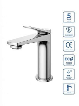 UNIQUE Смеситель для раковины без донного клапана, хром UNIQUE-LVM-CRM-W0