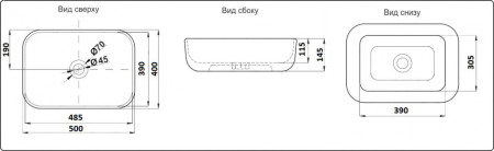 Умывальник CeramaLux D1302H011 Умывальник CeramaLux D1302H011