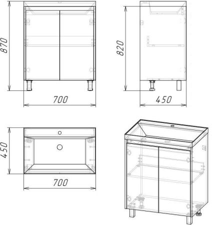 Тумба "Кибела 70", цемент, Classica 70 / сл, артикул SP-00001046