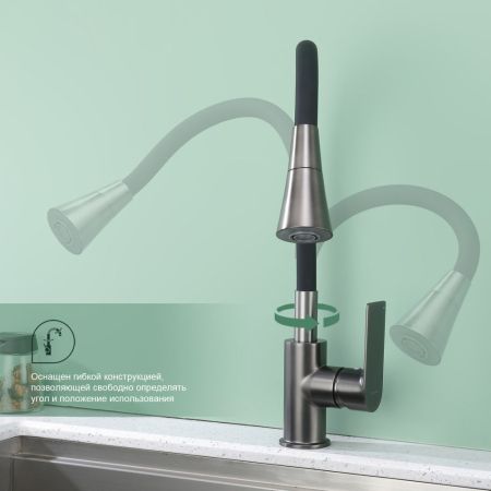 Смеситель для кухни Splenka S05.43.09, графит, артикул S05.43.09
