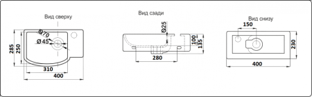 Умывальник CeramaLux 78404L, артикул 