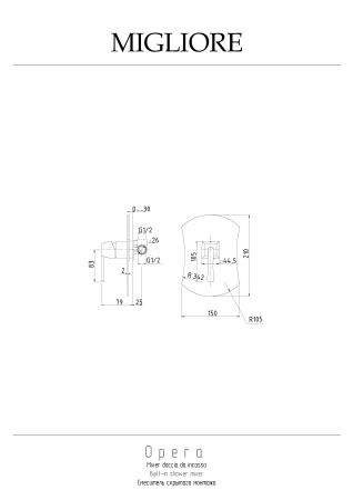 OPERA См-ль скрытого монтажа моноком., золото, артикул 19057