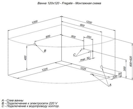 Акриловая ванна Aquanet Fregate 120x120, артикул 00203935
