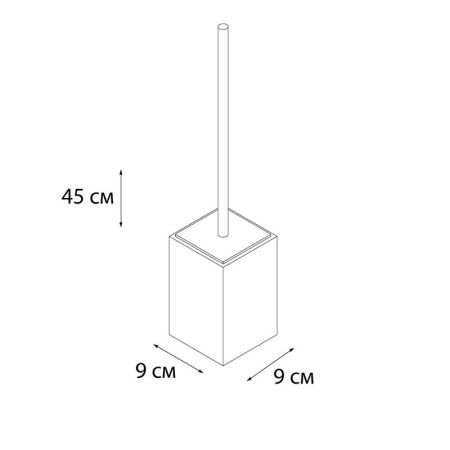 Ершик FIXSEN SOLE FX-301-5, бежевый, артикул FX-301-5