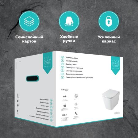 Унитаз подвесной безободковый OWL Vatter Ruta-H mini (Slim) с сиденьем DP микролифт