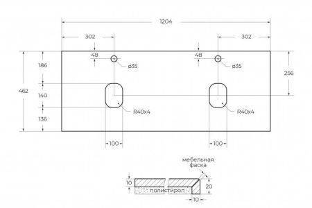 KRAFT База под раковину подвесная с четырьмя выкатными ящиками для раковины с двумя чашами, Rovere Nebrasca Nature,1200x460x500,KRAFT-1200-4C-SO-2-RNN, артикул KRAFT-1200-4C-SO-2-RNN