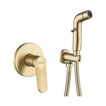 Гигиенический душ со смесителем Shevanik S4305G, золотой сатин