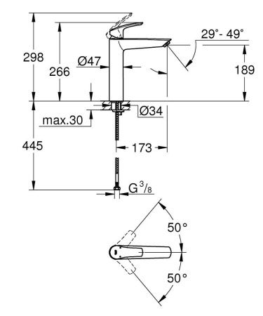 Смеситель для раковины корпус высокий 23971003 Eurosmart