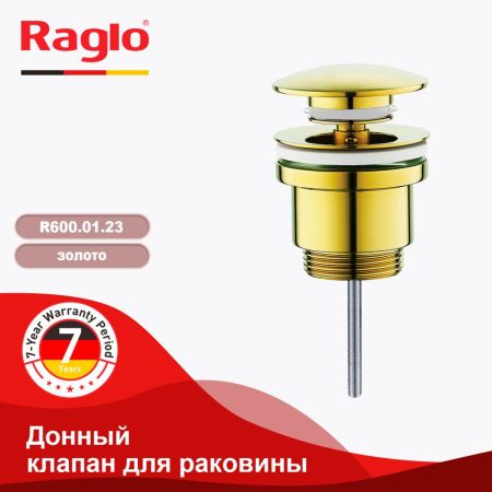 Донный клапан для раковины Raglo R600.01.23, золото