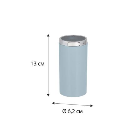 Стакан для ванной комнаты FIXSEN ROUND BLUE FX-455-3, синий, артикул FX-455-3