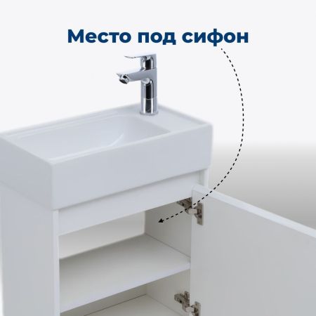 Тумба под раковину Aquanet Nova Lite 50 белый глянец (1 дверца), артикул 00298853