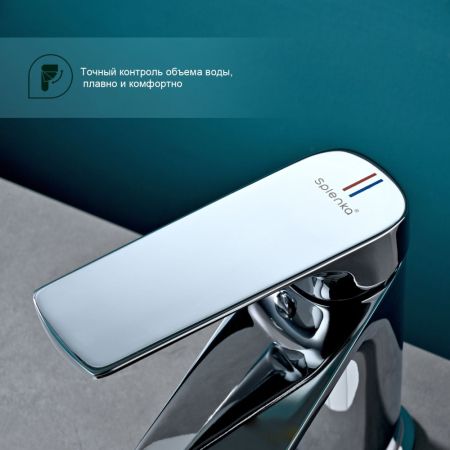 Смеситель для раковины Splenka S30.10, хром, артикул S30.10