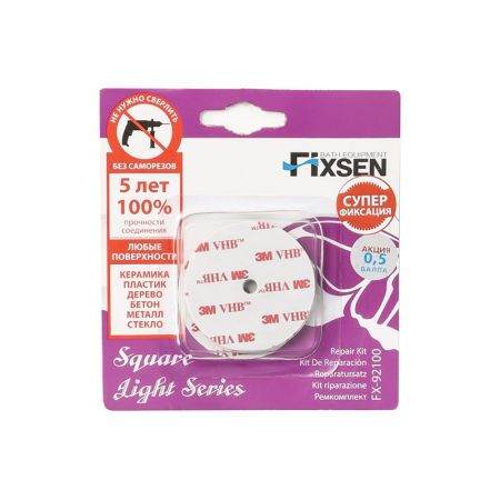 Двухсторонний скотч FIXSEN ROUND FX-92100, прозрачный, артикул FX-92100