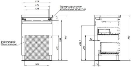 Тумба под раковину Aquanet Нота New 60 напольная, дуб веллингтон табак, артикул 00344139