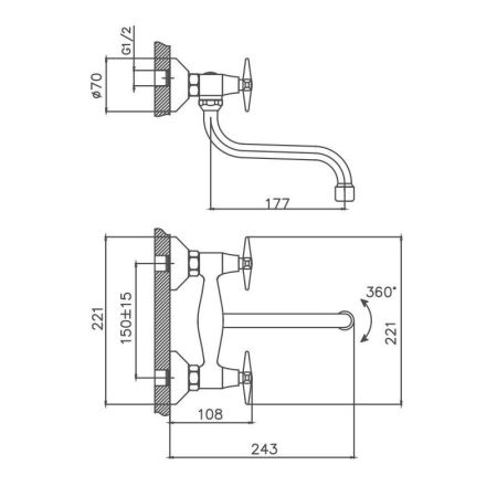Смеситель для кухни Cron CN4620, хром