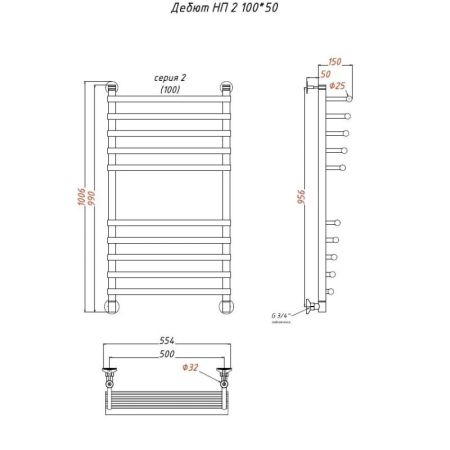 Водяной полотенцесушитель Тругор Дебют 2 НП 100x50 Хром, артикул Дебют2/нп10050