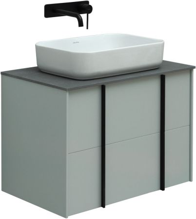 Тумба под раковину Allen Brau Reality 70 1.32004.PWM папирус матовый, артикул 1.32004.PWM
