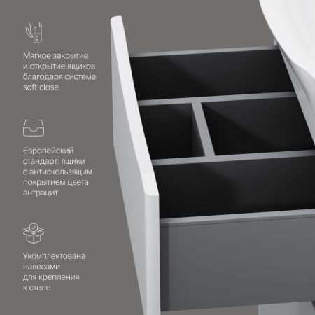 M80FSX0652WG Like, База под раковину, напольная, 65 см, 2 ящика, белый, глянцевая, шт, артикул M80FSX0652WG