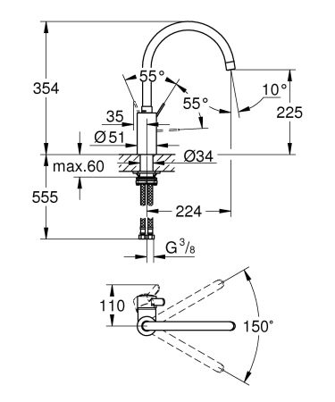 Смеситель для кухни однорычажный Grohe Eurosmart Cosmopolitan, хром (3284320E), артикул 3284320E