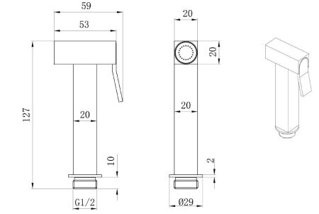 Гигиенический душ Allen Brau Infinity 5.21A05-00 хром, артикул 5.21A05-00