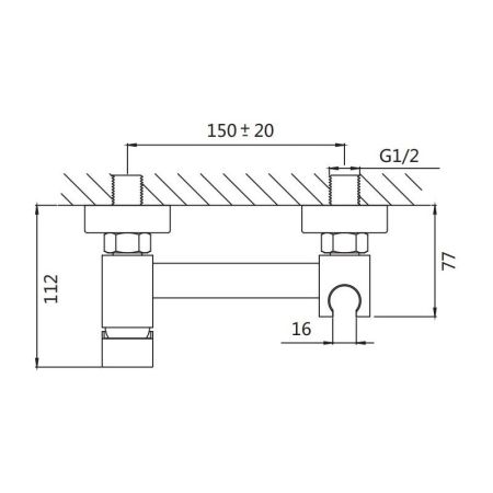 Гигиенический душ со смесителем Shevanik S137C, белый