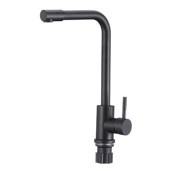 Смеситель для кухни Fmark FS8233H, черный