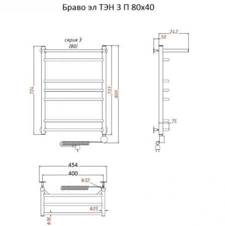Электрический полотенцесушитель Тругор Браво 3 П элТЭН 80x40 с полкой Хром, артикул Браво3/элТЭН8040П