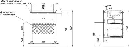 Тумба под раковину De Aqua Ариетта NEW 60 белый матовый, артикул 00265579