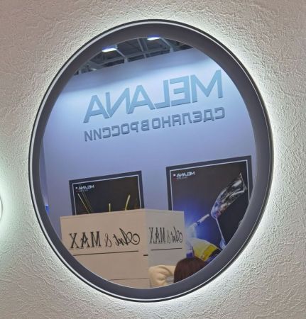 Зеркало с подсветкой ART&MAX Napoli AM-Nap-1000-DS-F-Grey, артикул AM-Nap-1000-DS-F-Grey