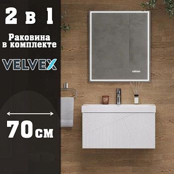 Тумба с раковиной подвесная Velvex Edge tp.EDG.9696.70.1Y белый глянец, 70 см