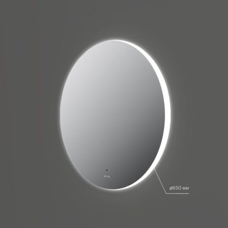 M85MOX40651S X-Joy Зеркало круг с интерьерной Led подсветкой, ИК-сенсорром, 65 см, артикул M85MOX40651S