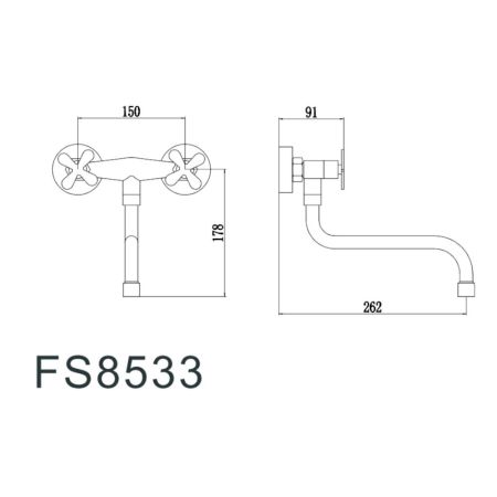 Смеситель для кухни Fmark FS8533, сатин