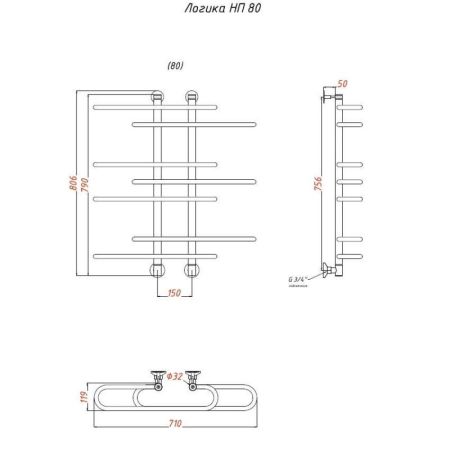 Водяной полотенцесушитель Тругор Логика НП 80x60 Хром, артикул Логика/нп8060