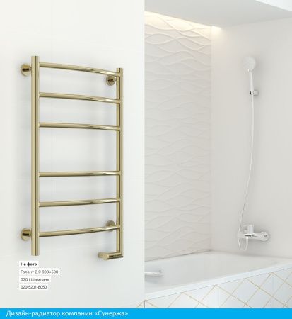 Полотенцесушитель электрический "ГАЛАНТ 2.0" 1000х500 / МЭМ правый (БЕЛЫЙ)