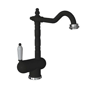 Смеситель для кухни Florentina ОДА 313.08H.1113.302, антрацит