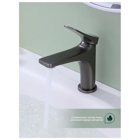 Смеситель для раковины Splenka S54.10.09, графит, артикул S54.10.09