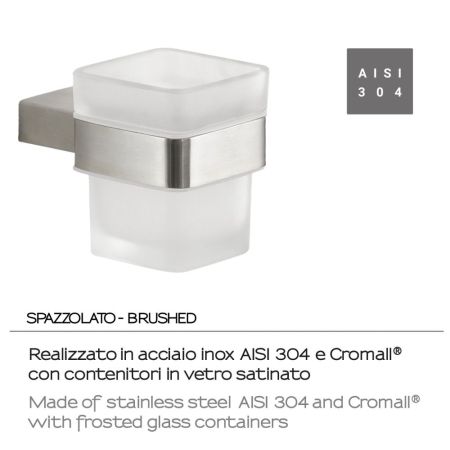 Gedy Maui, настенный стеклянный стакан, цвет зачищенный хром, артикул A510(38)